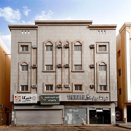 Al-Rajhi Luxury Modern Flats - Nozol Noor 6 Apartamento Medina Exterior foto