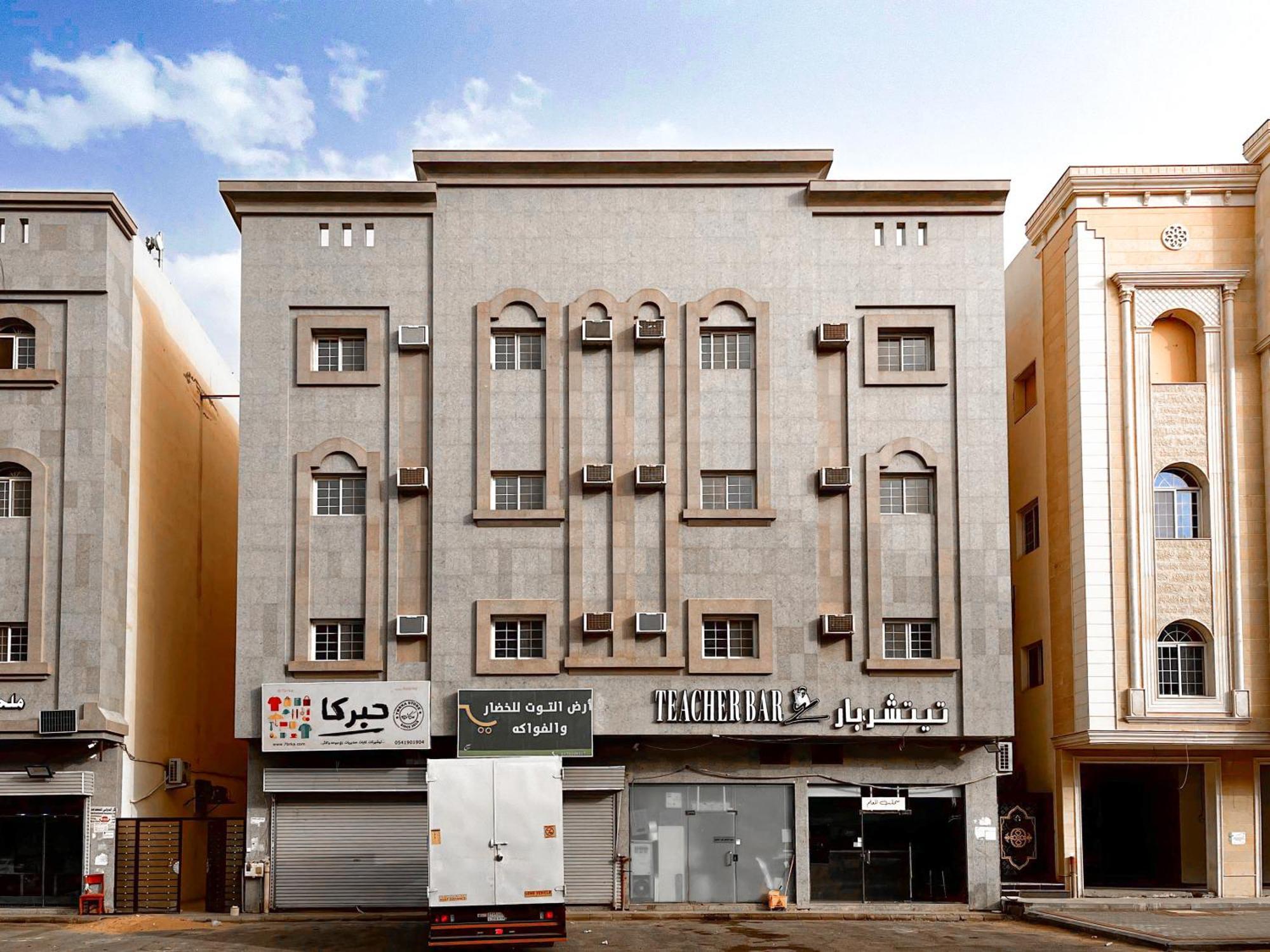 Al-Rajhi Luxury Modern Flats - Nozol Noor 6 Apartamento Medina Exterior foto