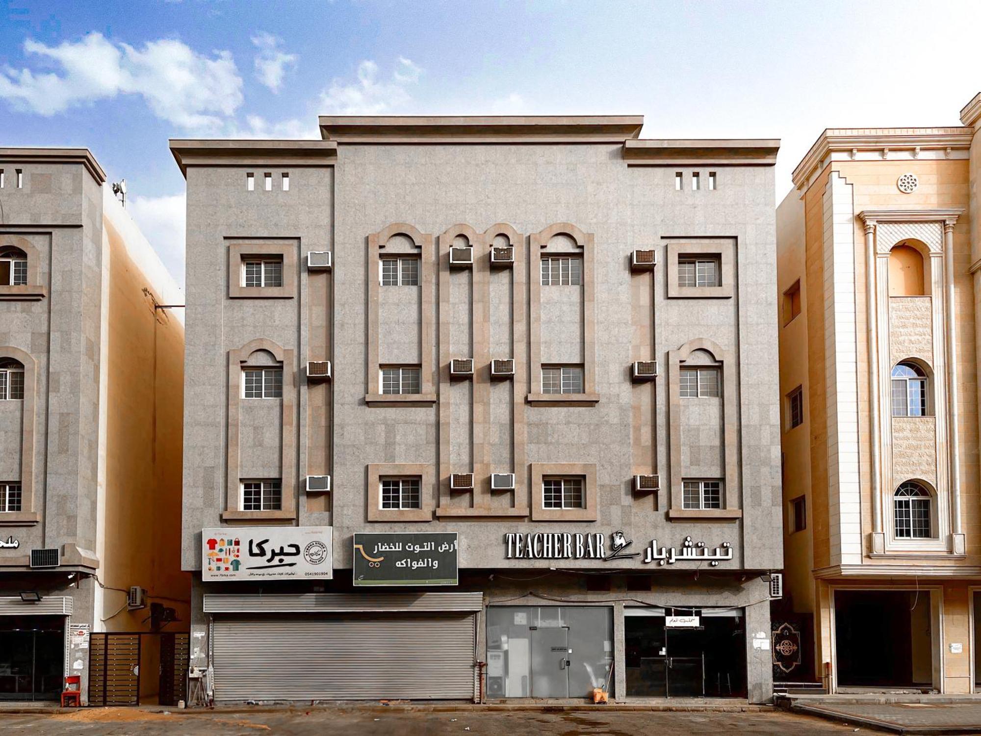 Al-Rajhi Luxury Modern Flats - Nozol Noor 6 Apartamento Medina Exterior foto